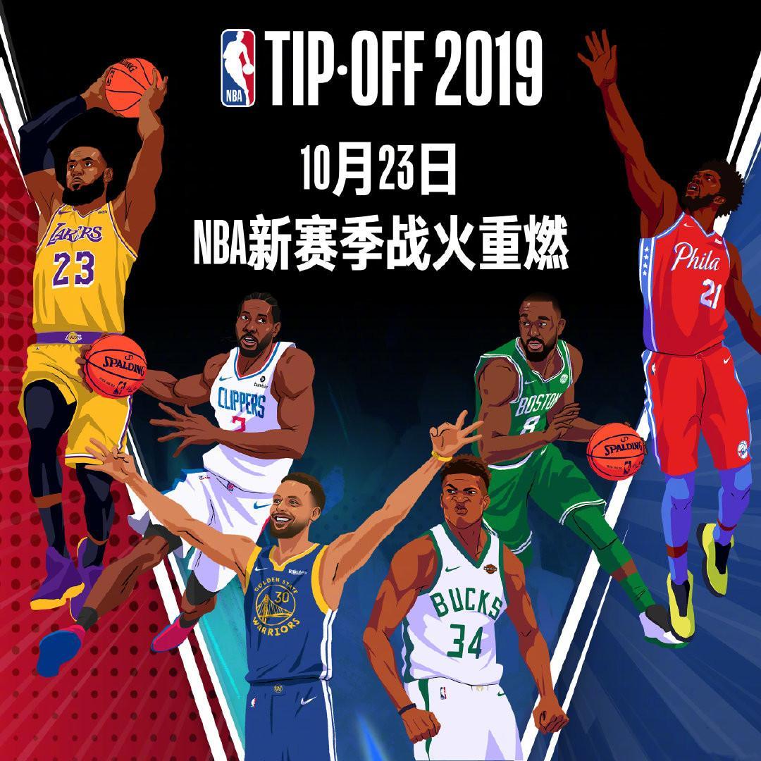 们继续书