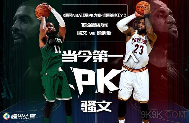 图在欧