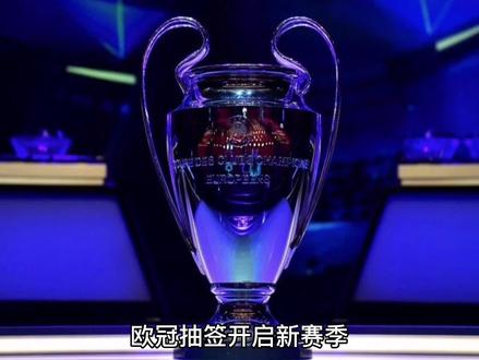 波尔津吉