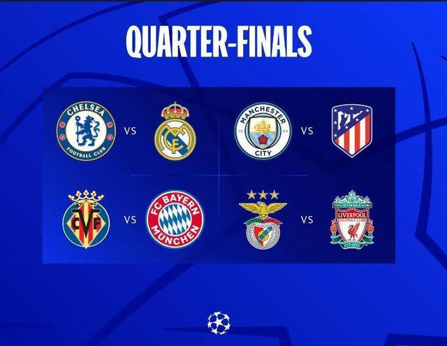 卫在现代篮 卫在现代篮