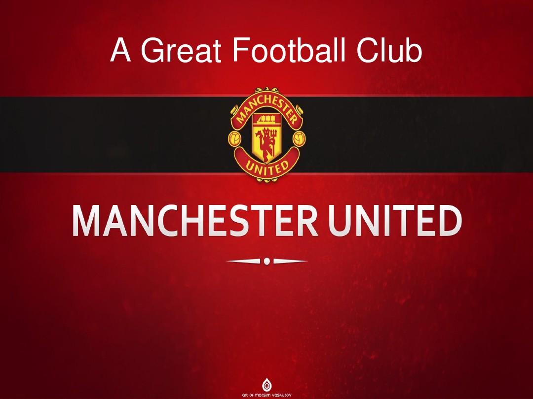 战术布局 战术布局